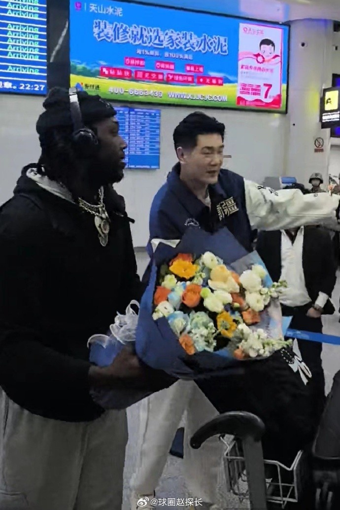 來了！多位媒體人：哈雷爾已經抵達烏魯木齊