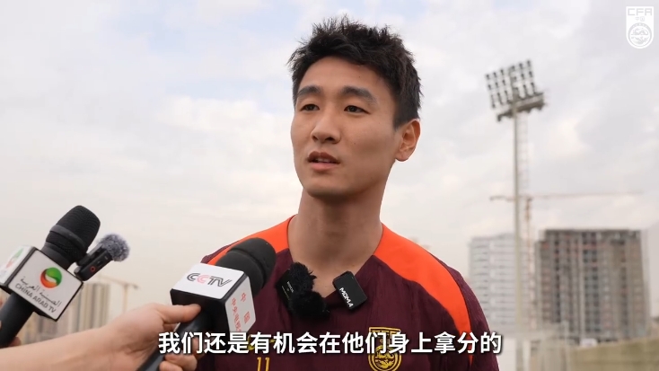 韋世豪：沙特在這個(gè)組不算超一流，我們還是有機(jī)會在他們身上拿分