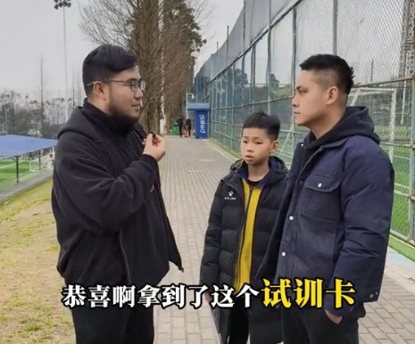 孩子被海選未來(lái)選中，家長(zhǎng)：支持他去大連，全力支持他的興趣