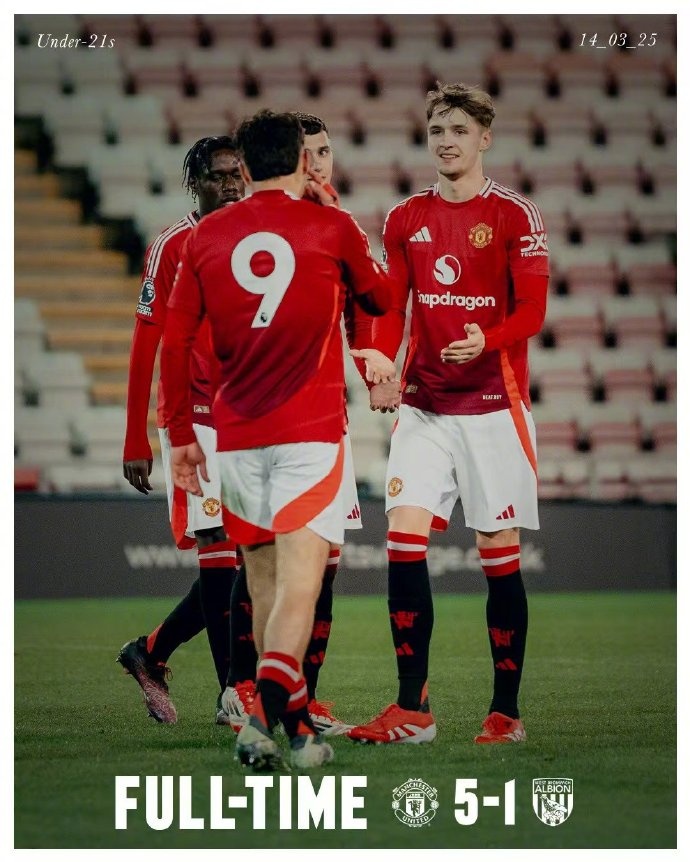 曼聯(lián)U21隊5-1西布朗，泰勒-弗萊徹兩次助攻杰克-弗萊徹破門