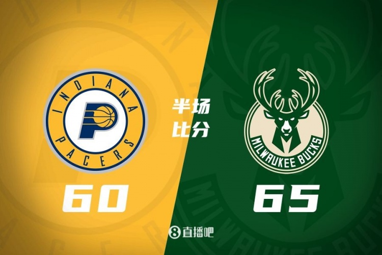 關鍵卡位戰(zhàn)！字表合砍30分 西卡19+4 哈利10+4+8 雄鹿半場領先5分