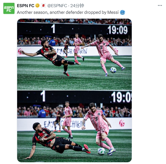 名場(chǎng)面記錄！ESPN曬照：又一個(gè)賽季，又一名后衛(wèi)被梅西扣倒