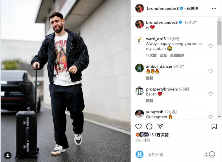 狀態(tài)正佳！B費(fèi)社媒曬前往葡萄牙隊(duì)報(bào)到照片，近5場比賽6球2助