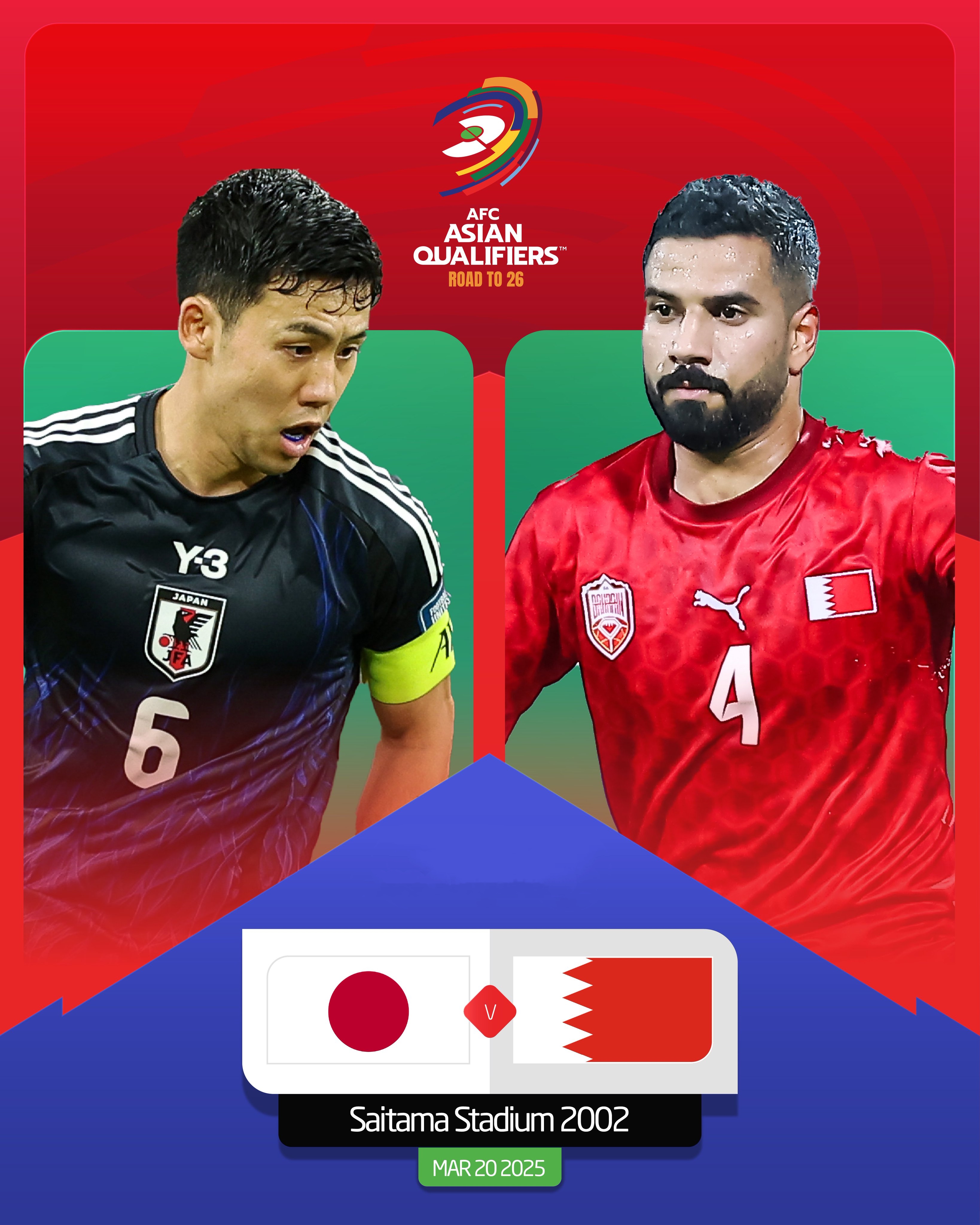 贏球即進世界杯！日本vs巴林：日本全主力出戰(zhàn)，三笘薰、久保先發(fā)