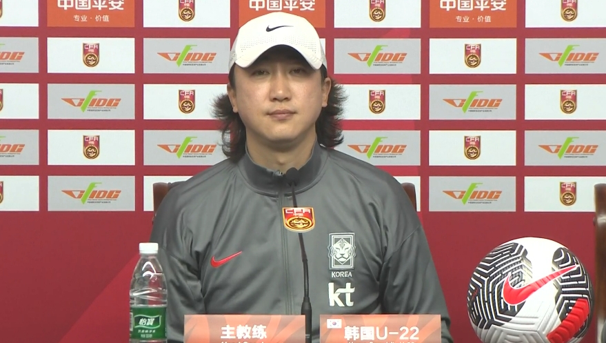韓國U22主帥：中國隊5號比較突出，我們隊6個人在歐洲踢球沒回來