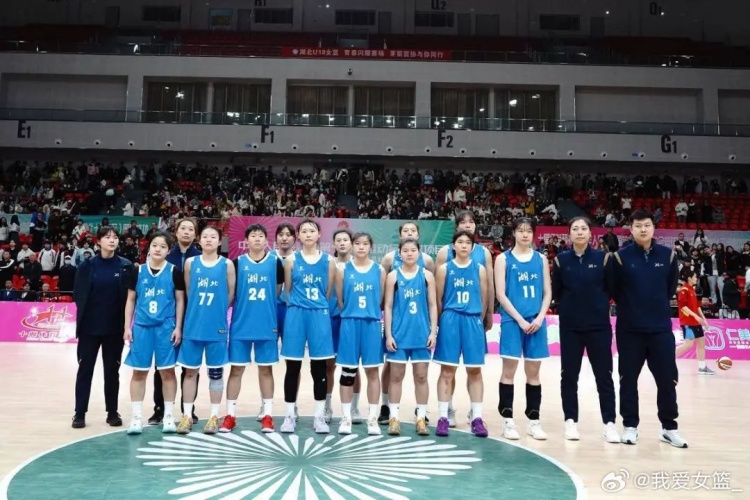 湖北、重慶、浙江挺進(jìn)決賽圈 全運(yùn)會U18女籃12支參賽球隊(duì)全部出爐