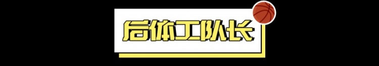 2024屆新秀：真·最差的一屆？